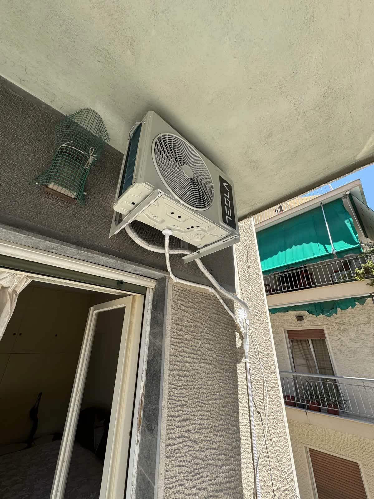 Συντήρηση κλιματιστικού inverter